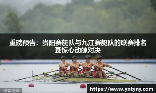 永利皇宫官网