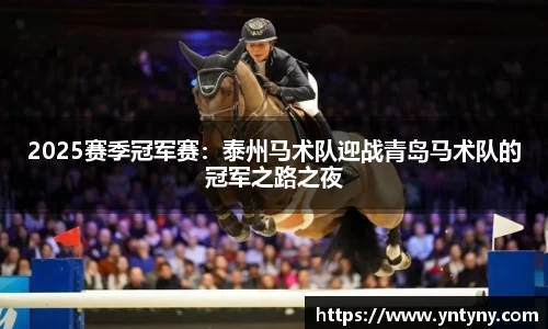 永利皇宫平台