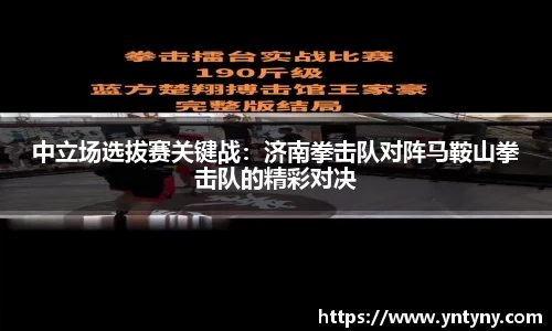永利皇宫网址