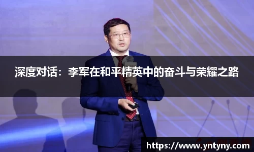 永利皇宫官网