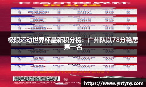 永利皇宫网址