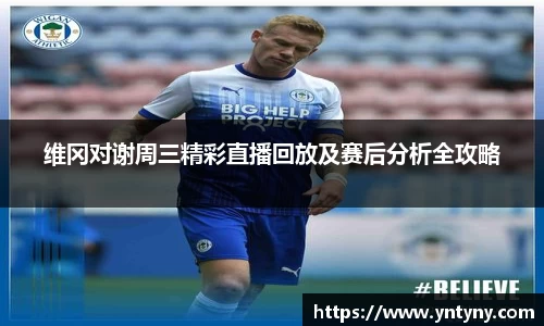 永利皇宫官网