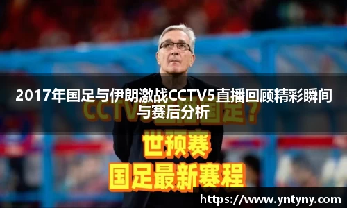 永利皇宫网址