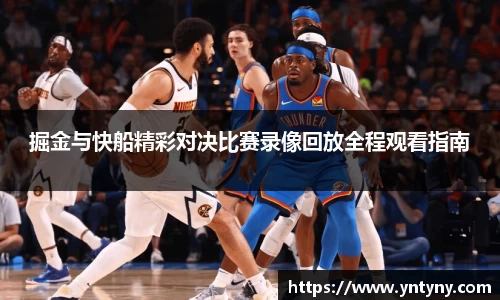 永利皇宫官网