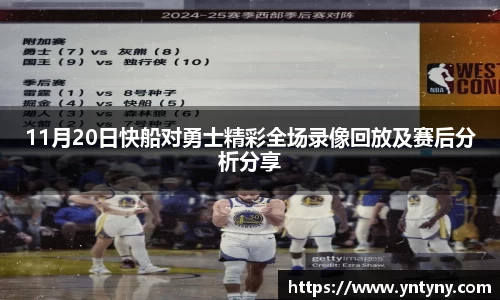 永利皇宫官网